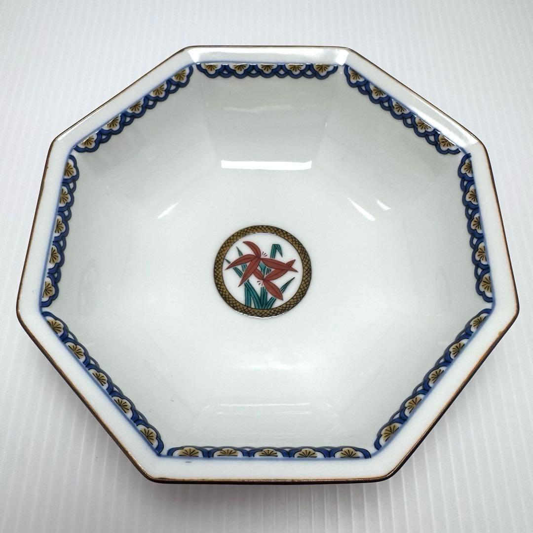 九谷焼 青郊窯 深皿 5客セット 小紋四君子 中鉢皿 中皿 器 伝統工芸 陶芸