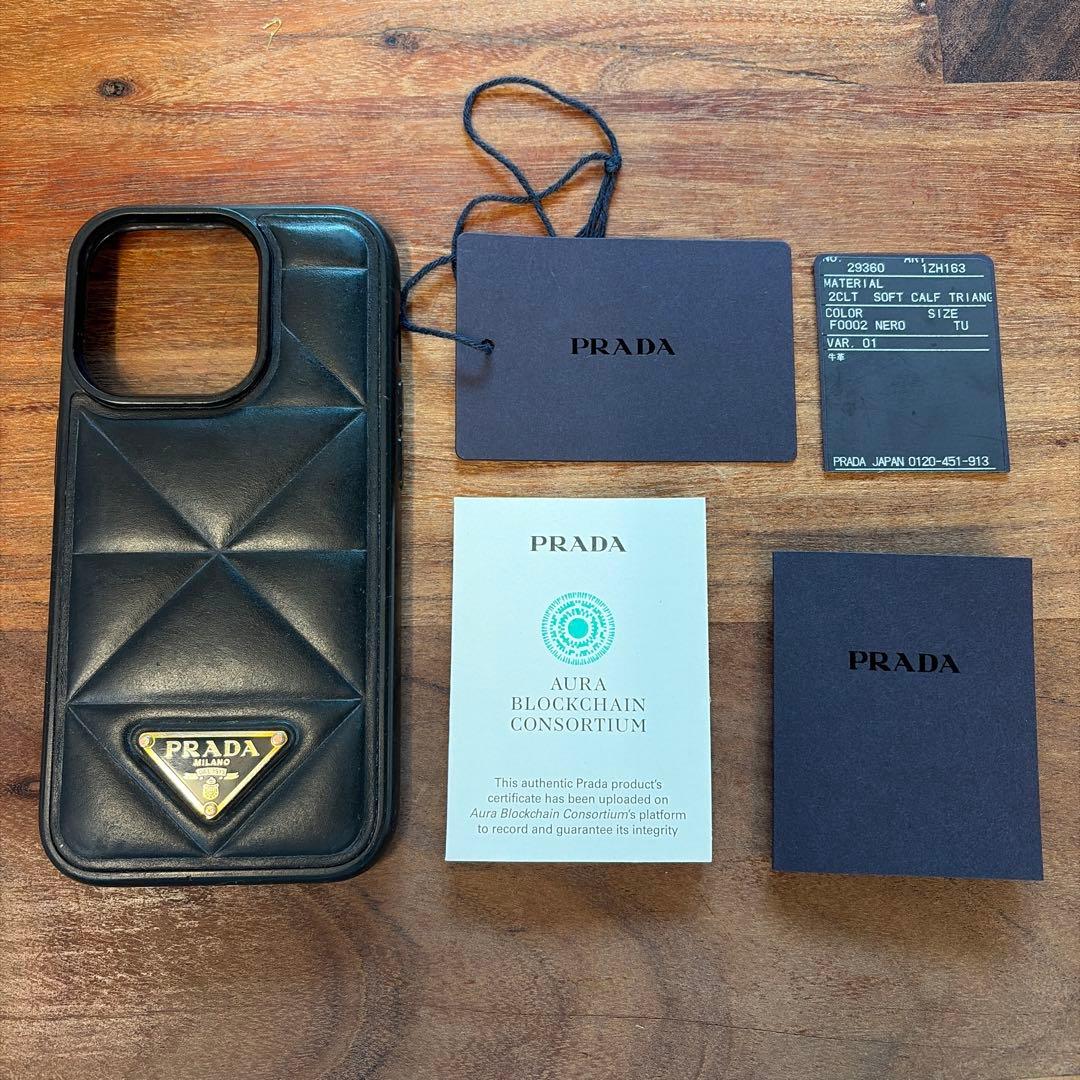 【PRADA正規】iPhone14Pro パデットケース 3角ロゴ レザー 黒 PRADA正規】iPhone14Pro パデットケース 3角ロゴ レザー 黒 Amazon.co