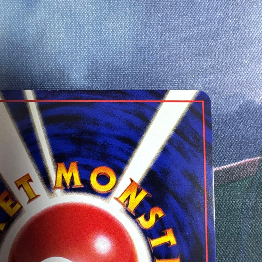 ピジョット LV.40 HP80 ポケモンカード　旧裏