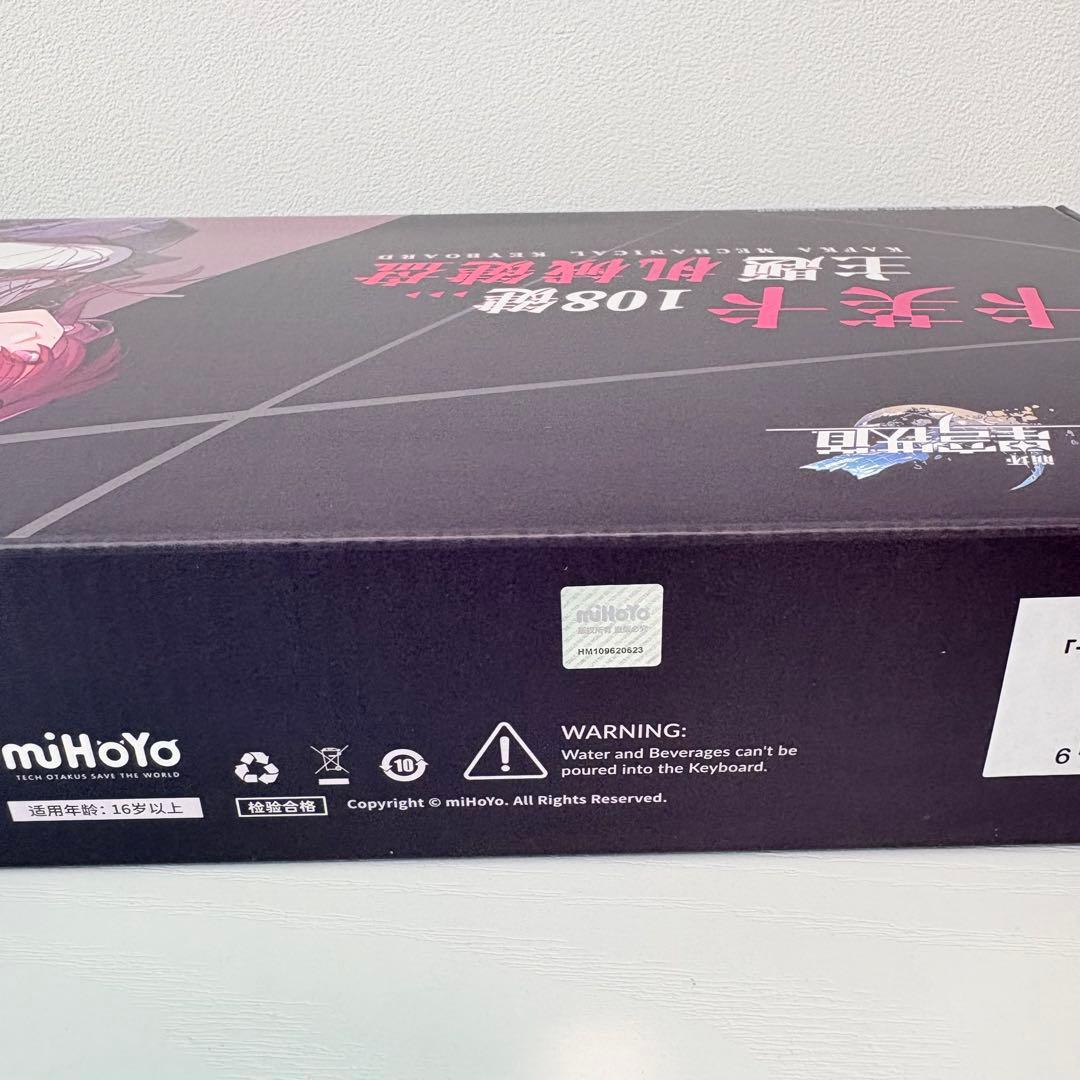 崩壊スターレイル カフカ キーボード 108キー