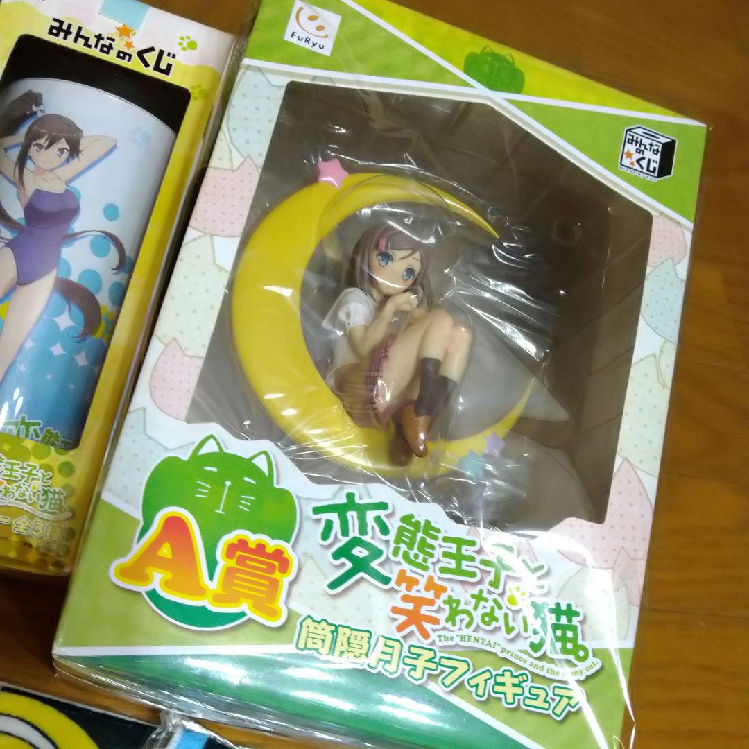 変態王子と笑わない猫。 フィギュア マウスパッド タンブラー タオル