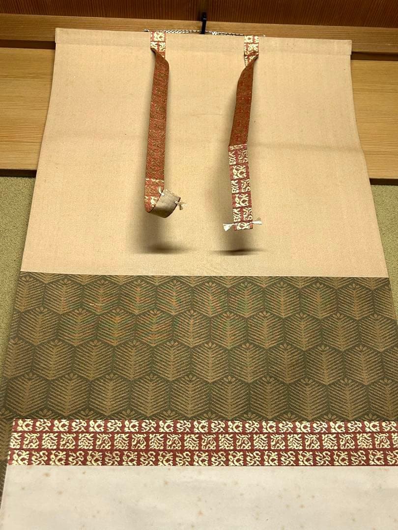 掛け軸【閑座聴松風】東大寺長老 狭川明俊大僧正