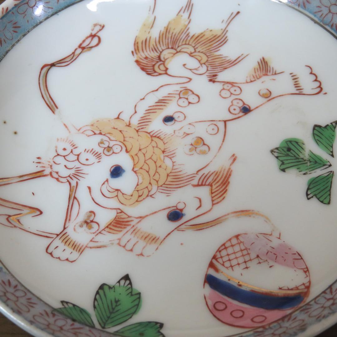 中国美術 古玩 粉彩蝶々蜻蛉紋樣皿