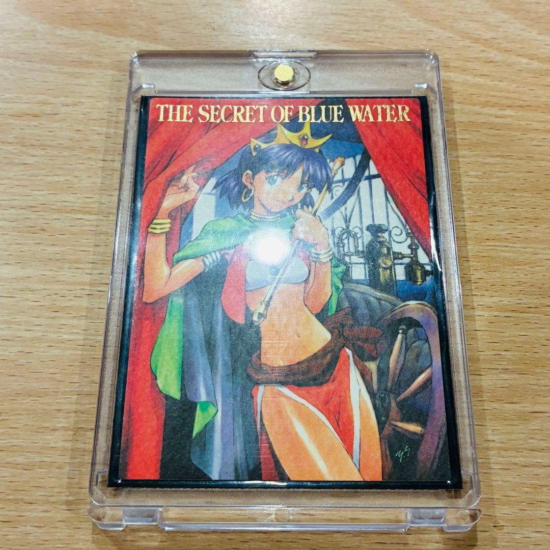 ふしぎの海のナディア カードダスマスターズ キャンペーン賞品 ふしぎ