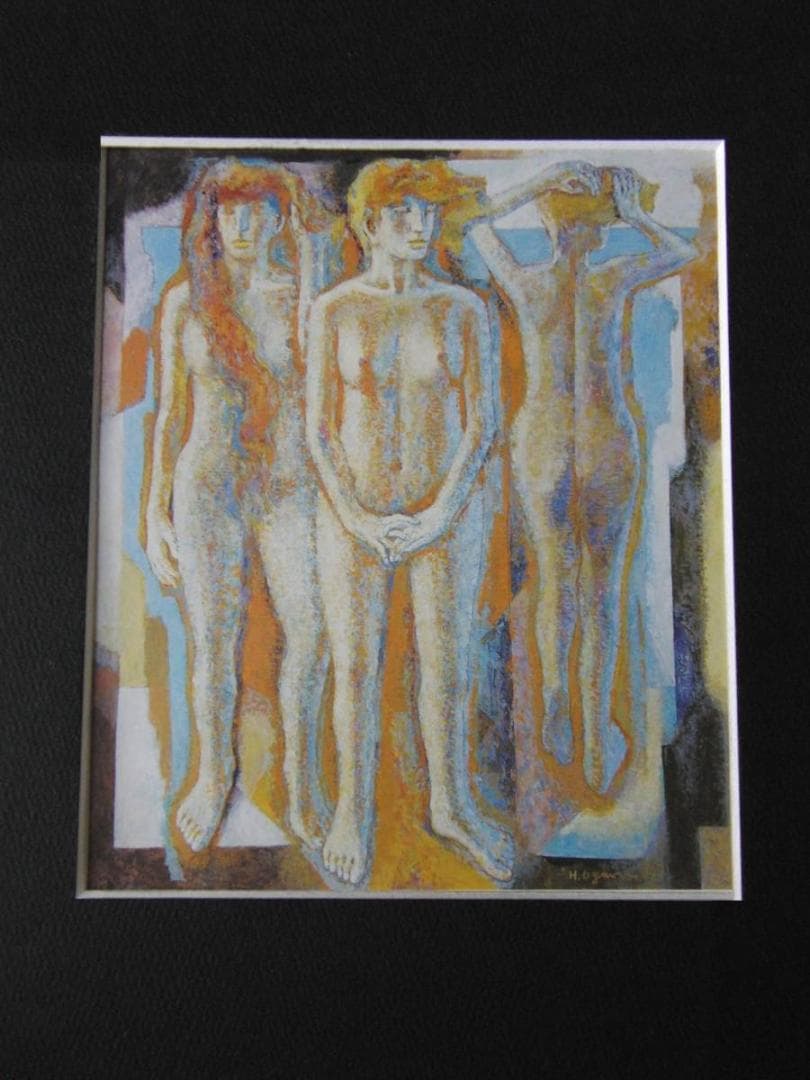 小川博史、【スニオンの三女神】、希少な額装用画集より