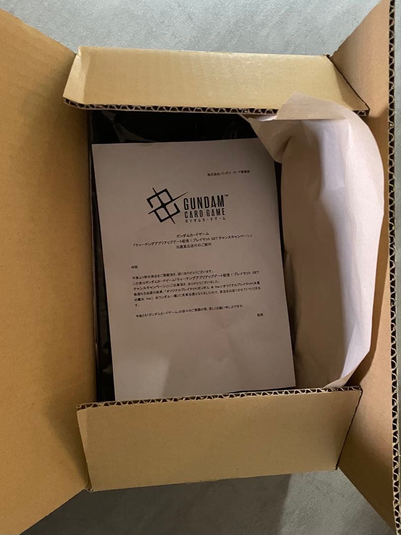 ガンダムカードゲーム　プレイマット　ウイングガンダム