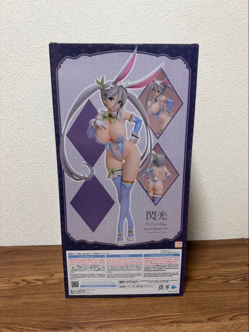 【新品未開封】フリーイング 閃乱カグラ NEW LINK 閃光 バニーver.