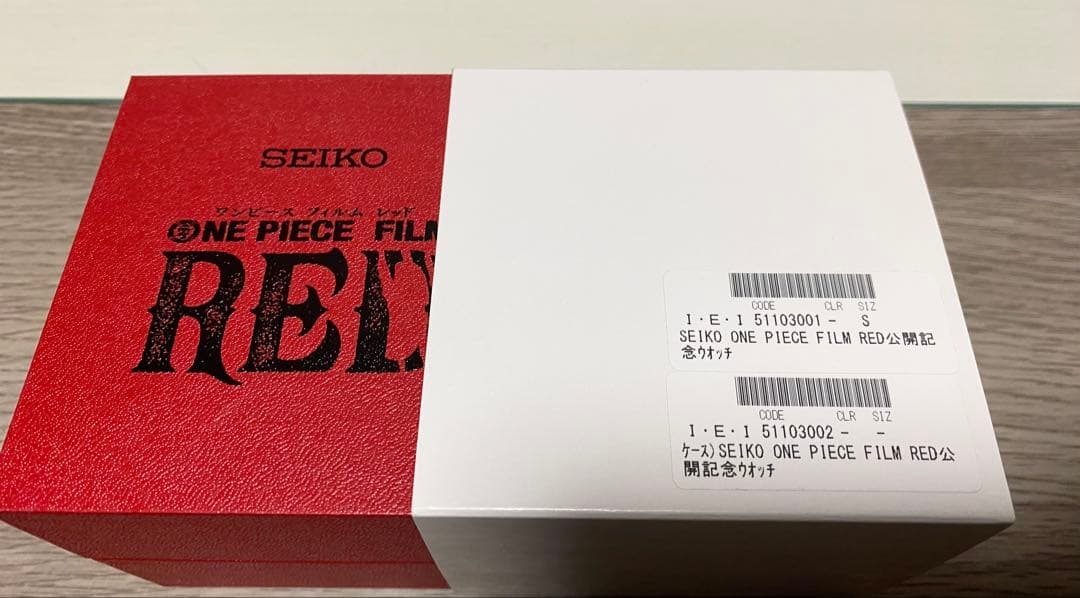 SEIKO ONE PIECE FILM RED 2000本 限定モデル