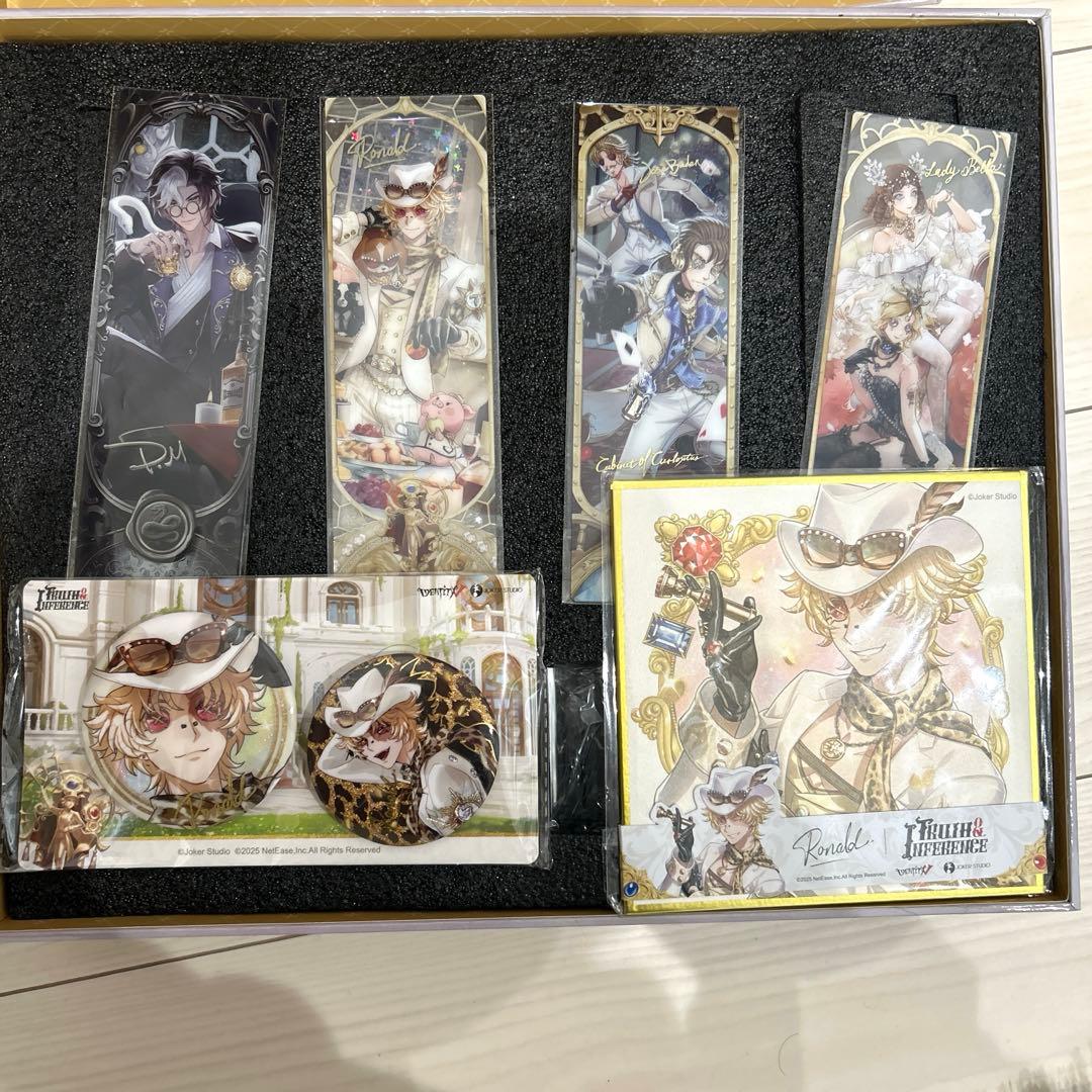 第5人格 オフラインパック 勝負師の独演 特別版 - メルカリ