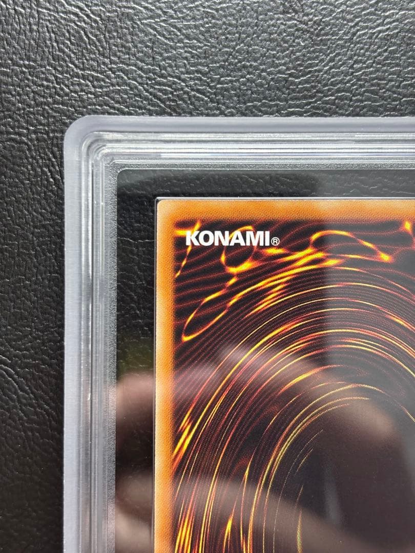 ARS10】伝説の白き龍 スーパー WCS2013 旧アジア