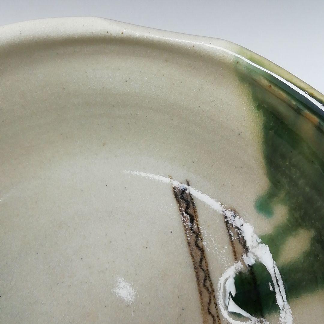 T785 茶碗 『織部茶碗』『菊泉窯 田中源彦 作』 共箱 抹茶碗