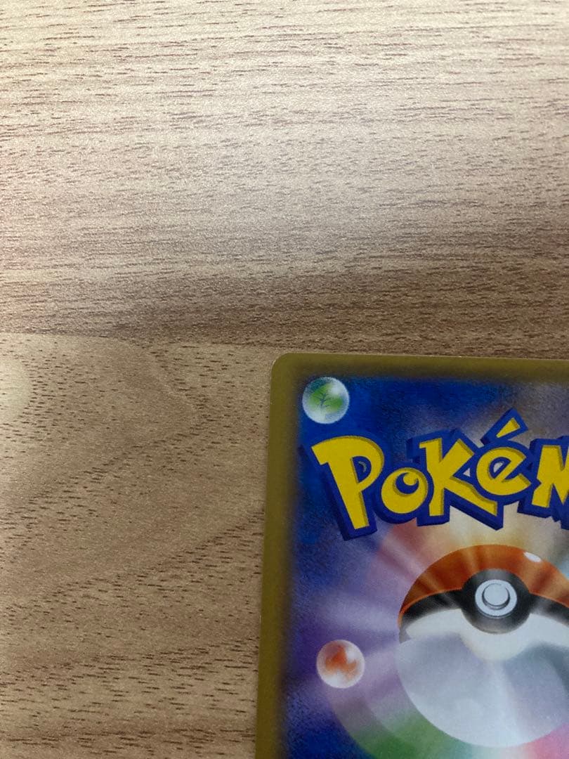 TRAINER'S 帽子リーリエ sr