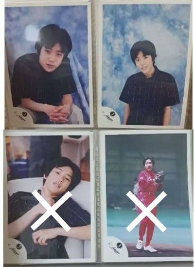 【バラ売り可】公式写真　嵐　Jr.時代②　４４枚