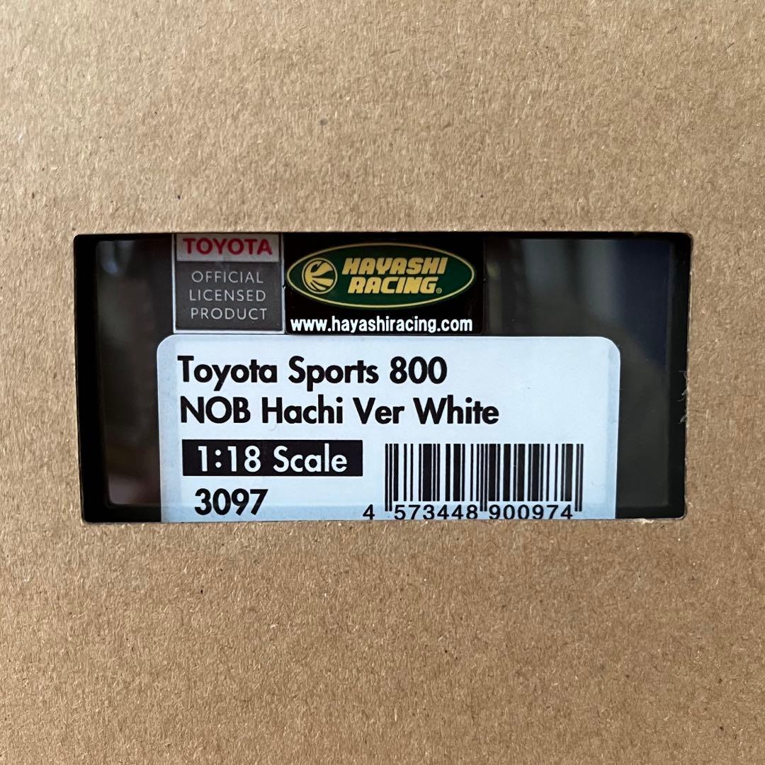 【ミニカー 美品】1/18 イグニッションモデル トヨタ スポーツ 800