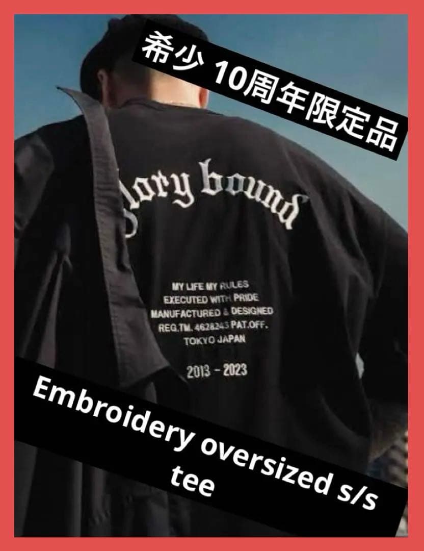 10周年 cootie Embroidery oversized s/s tee