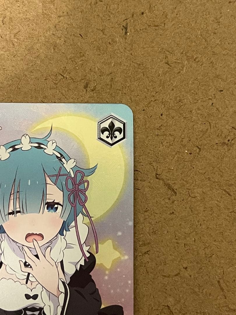 無防備なあくび　レム　SP リゼロ　reゼロから始める異世界生活　ヴァイス