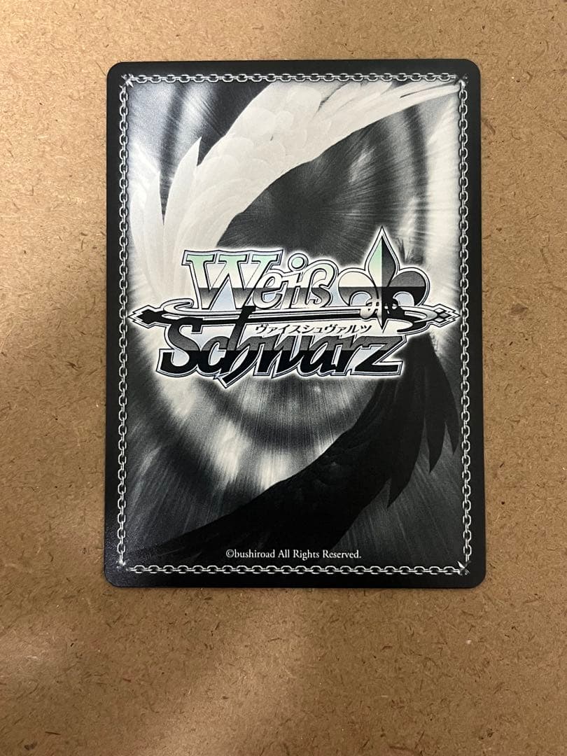 無防備なあくび　レム　SP リゼロ　reゼロから始める異世界生活　ヴァイス