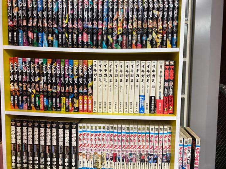 本水晶 開運手彫り水晶 布袋尊 商売繁盛 置物 天然水晶 天然石