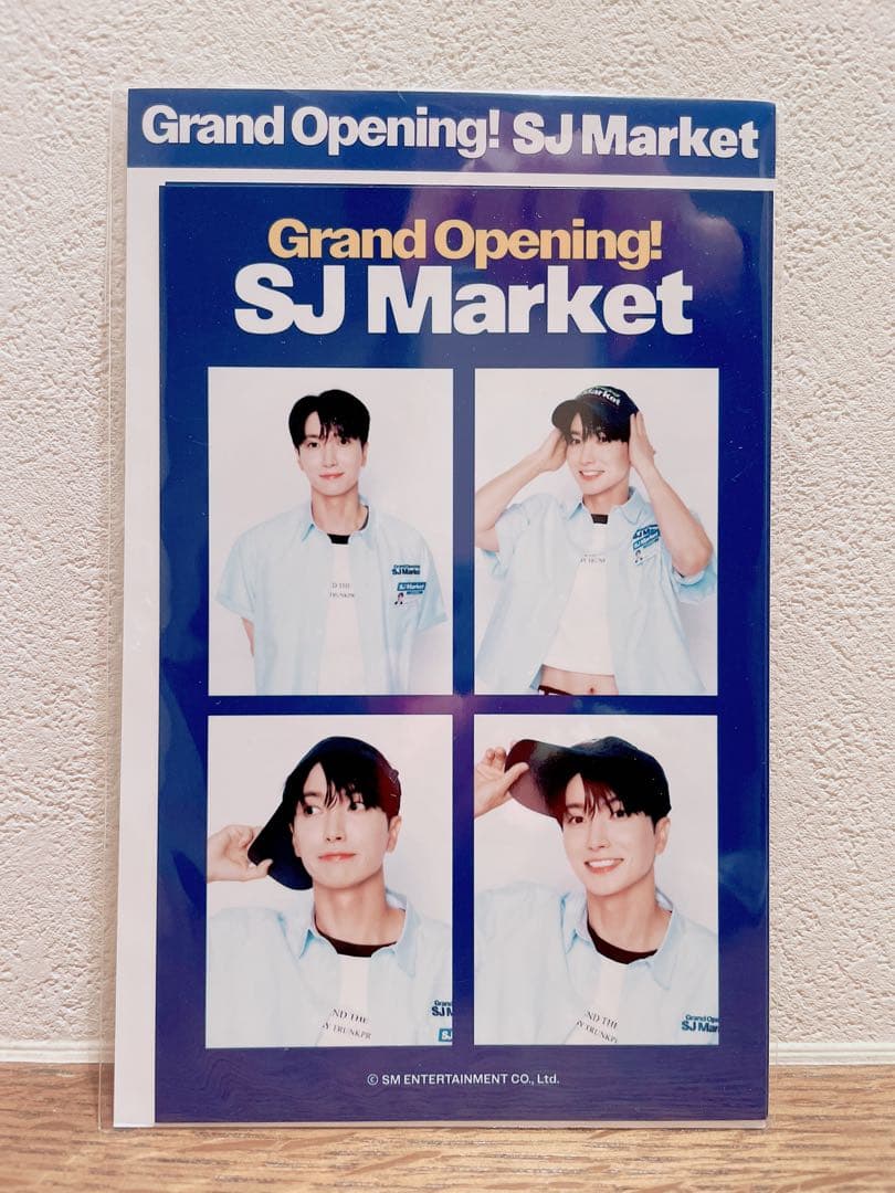 【新品・未開封】SJ MARKET 4カット フォトセット(イトゥク) Amazon.co.jp: TXT - [ACT : SWEET MIRAGE] 公式 4カットフォト