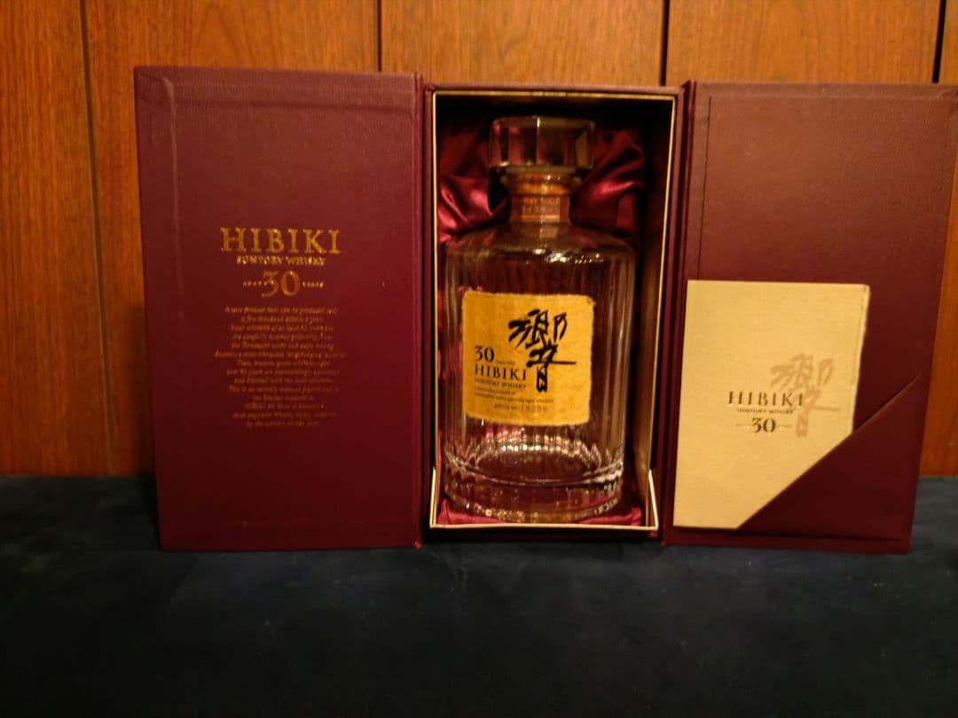 響 30年 空瓶箱付き ウイスキー