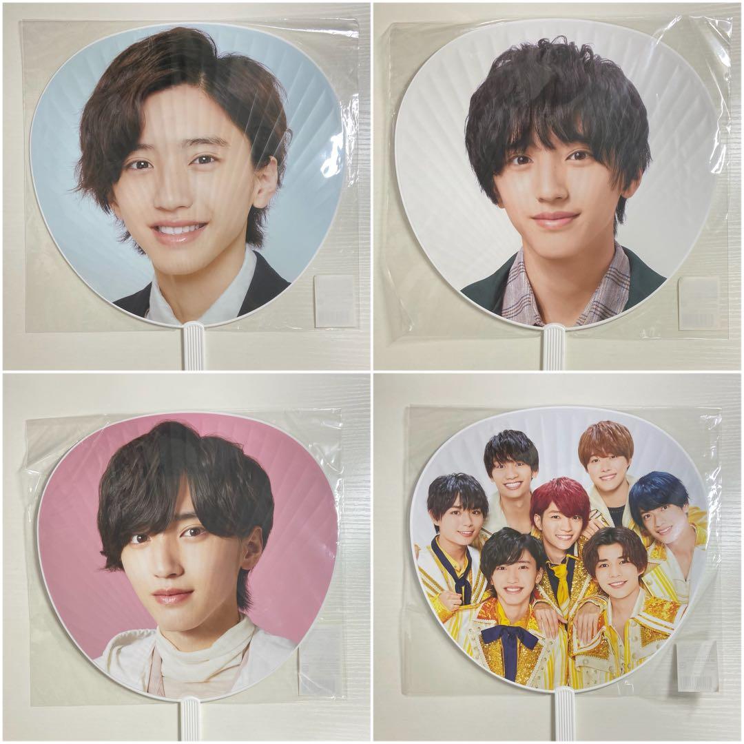 道枝駿佑　グッズ　まとめ売り