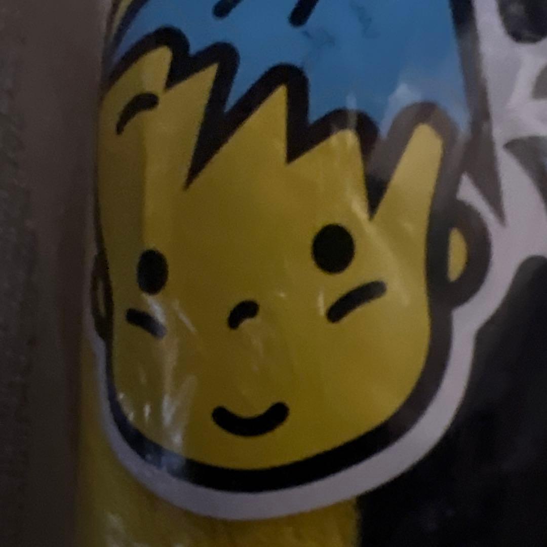 ベビースター クォーツクロック キャラクター時計&顔型バスタオル2点