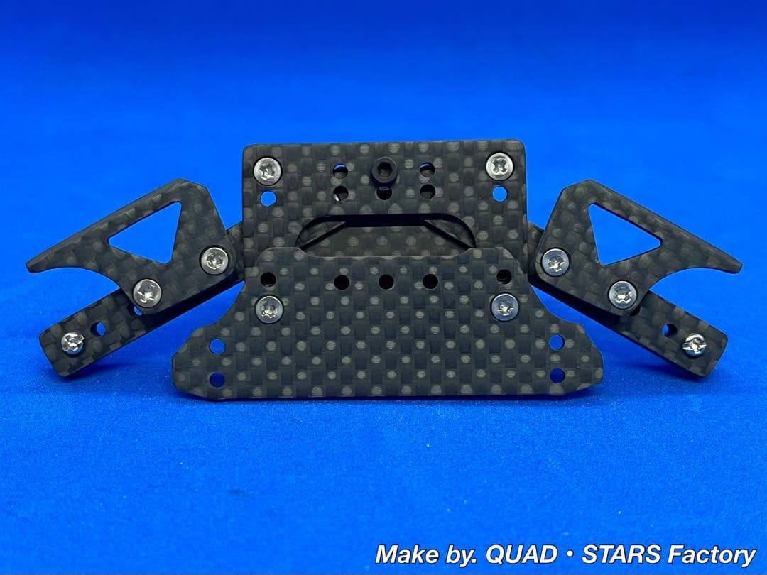 【ミニ四駆・MS用】１軸リヤアンカー　ブラックアウト／カーボン【19mm対応】