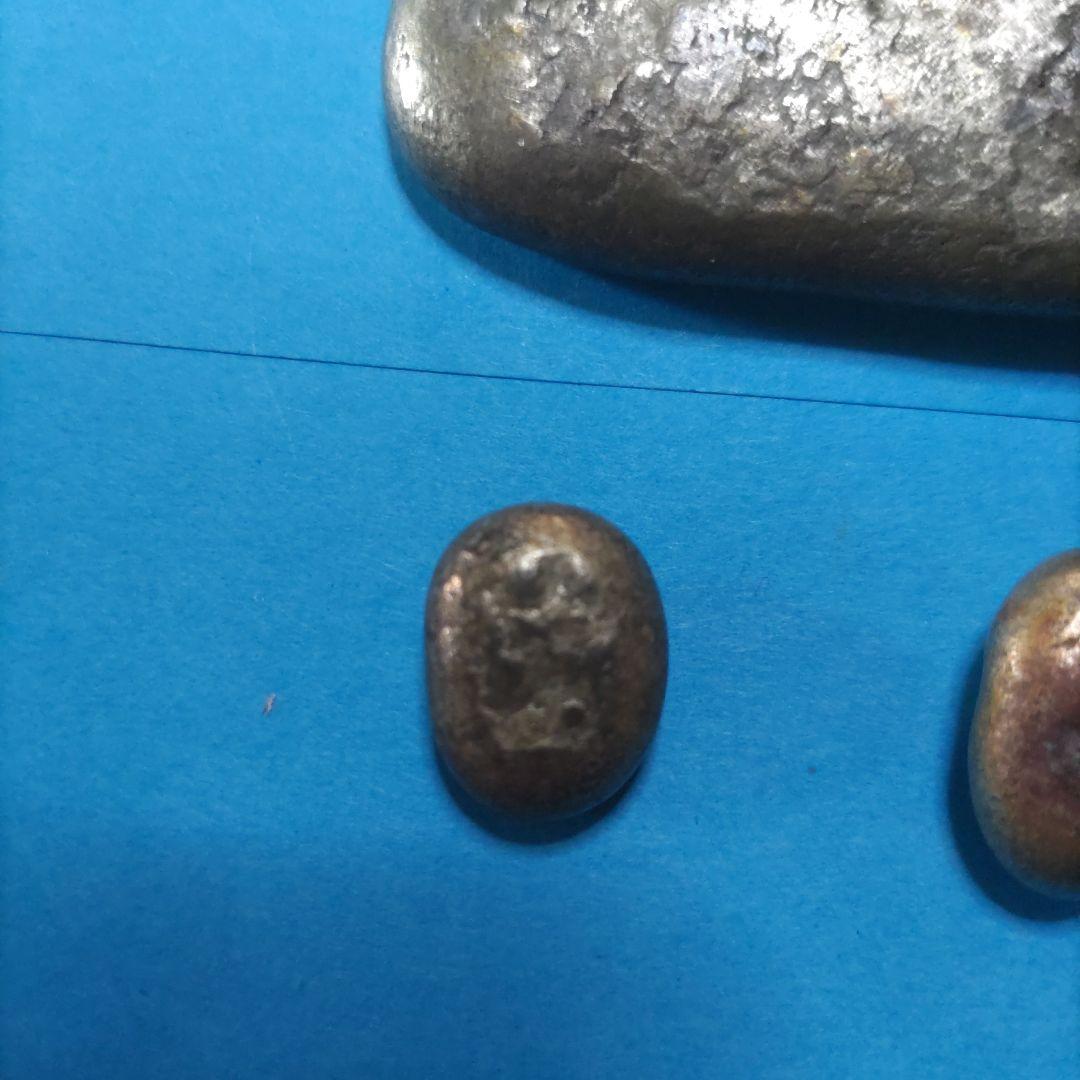 T*S様 秤量貨幣 安政丁銀 豆板銀 4個まとめて