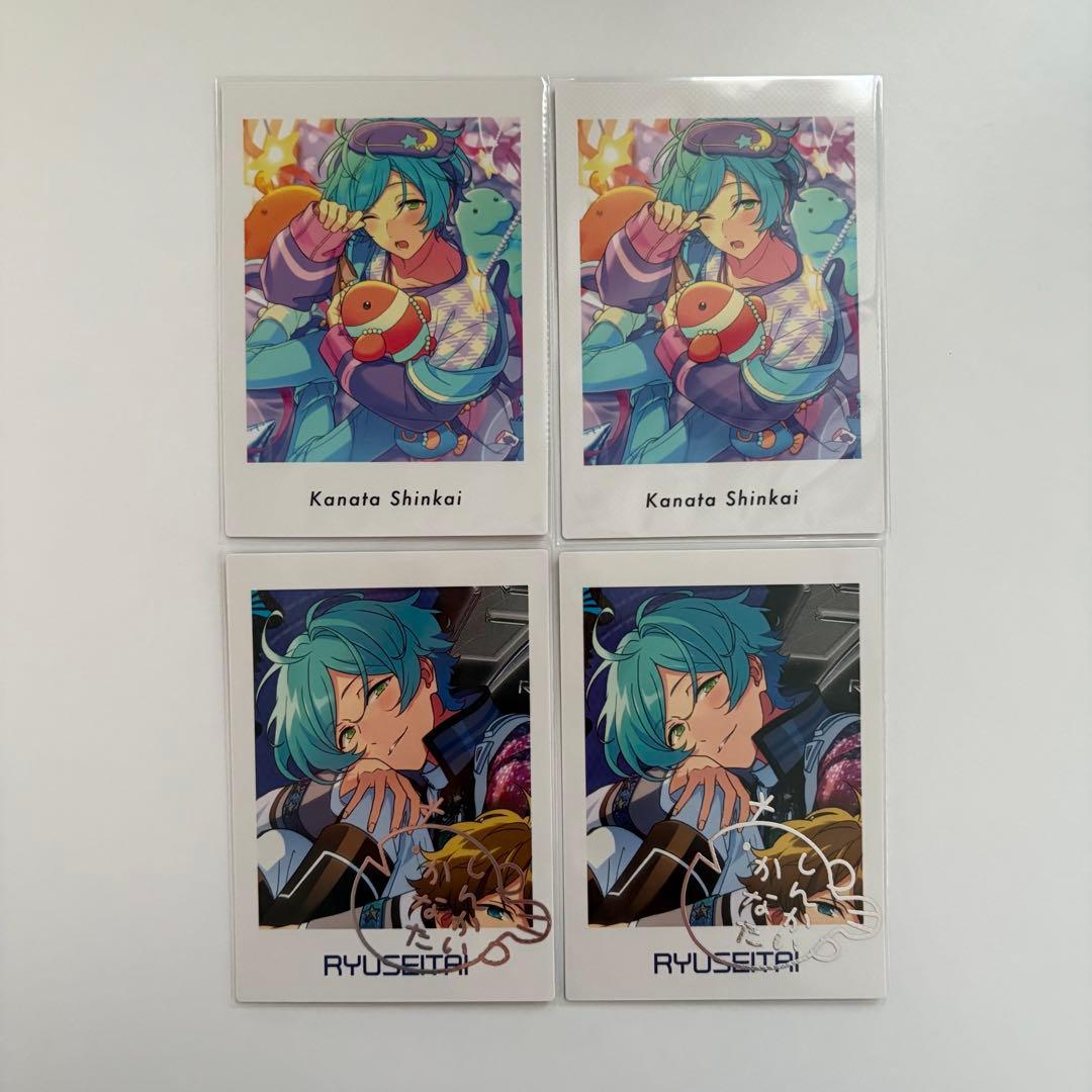 あんスタ ぱしゃっつ 深海奏汰 - メルカリ