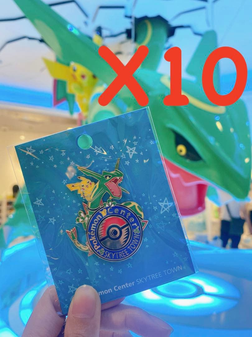 ポケモンセンター スカイツリータウン ピンバッジ ロゴピンズ レックウザ ポケモンセンター スカイツリータウン ピンバッジ ロゴピンズ