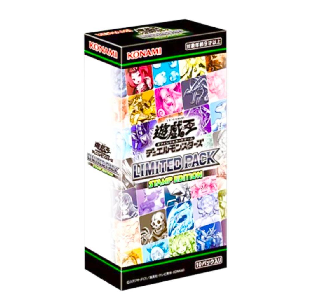 増殖するG プリシク 遊戯王 OCG スタンプエディション - メルカリ