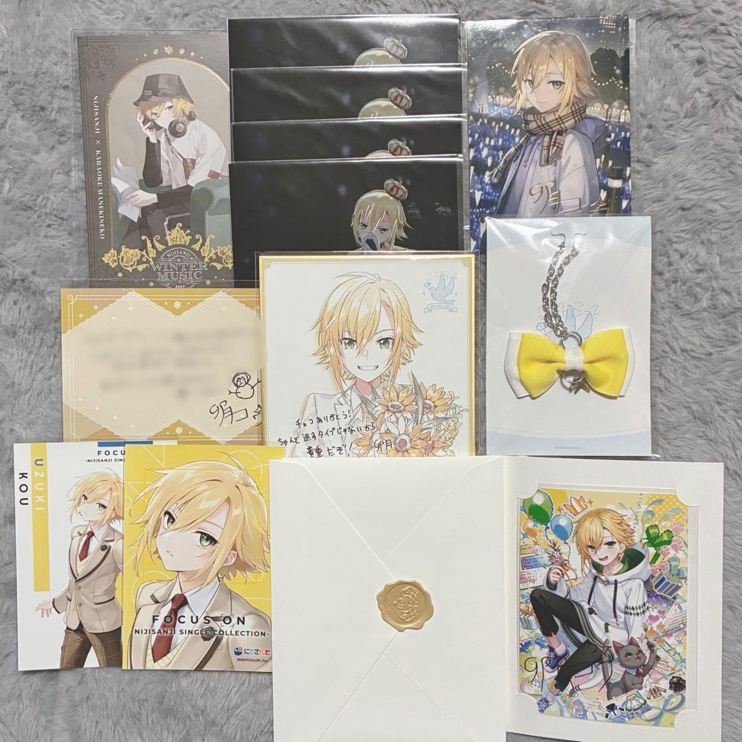 にじさんじ/卯月コウ グッズ まとめ売り - メルカリ