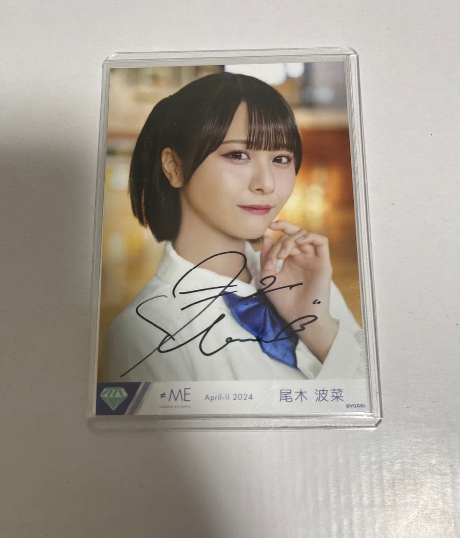 ≠ME 尾木波菜 直筆サイン入りチェキ 2023ツアー