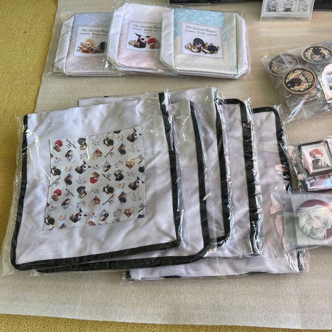 アニメ「魔法使いの嫁」グッズセット①