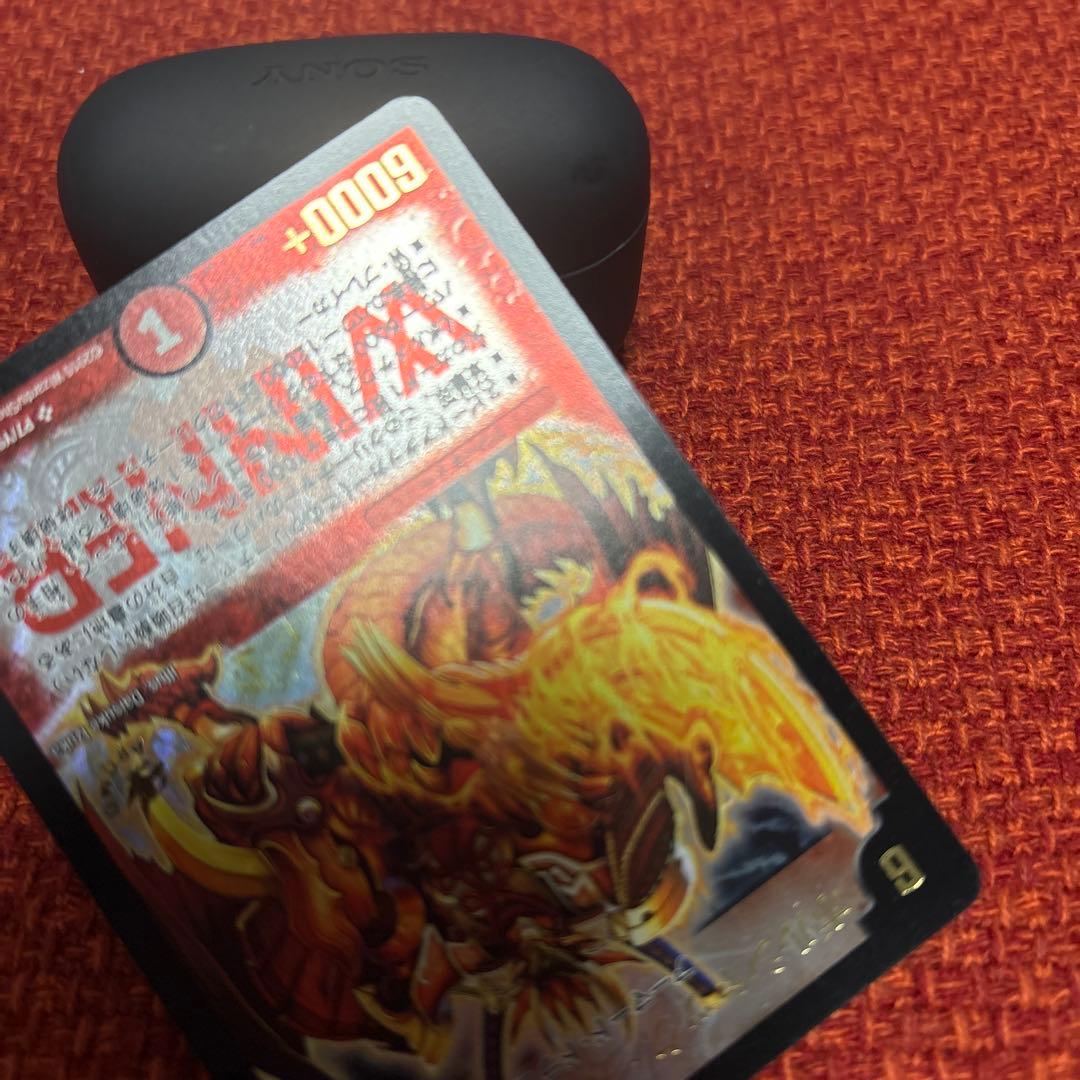 デュエマ　旧枠　ボルシャック・大和・ドラゴン　プロモ　優勝