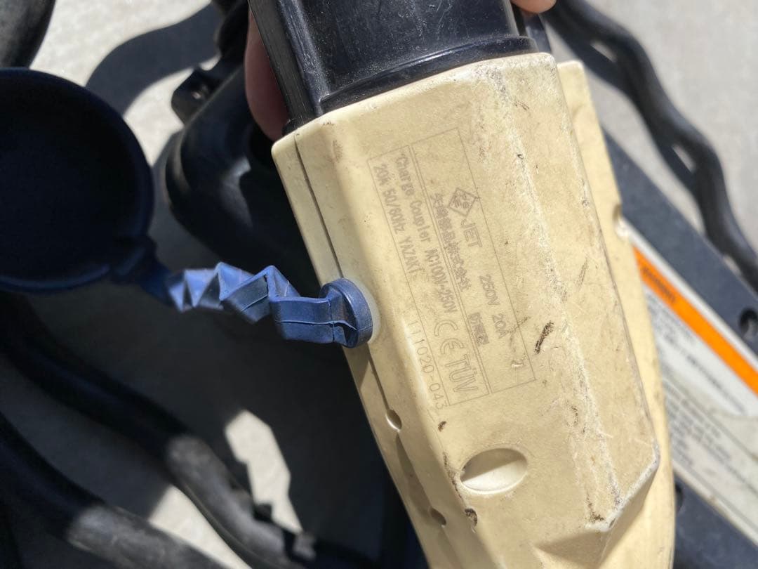 Mitsubishi MIEV 専用充電器 200V 三菱　電気自動車