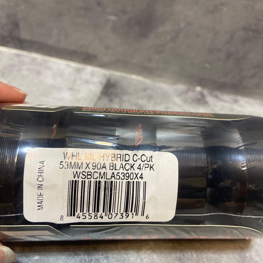 【新品・未使用】スケボー　ウィール　53mm 7個セット