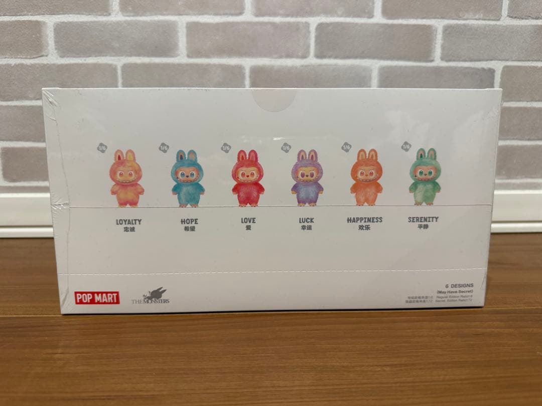 POP MART Big into Energy フィギュアセット