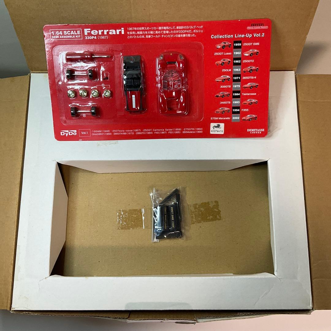 ダイドー オリジナルコレクションケース 330P4