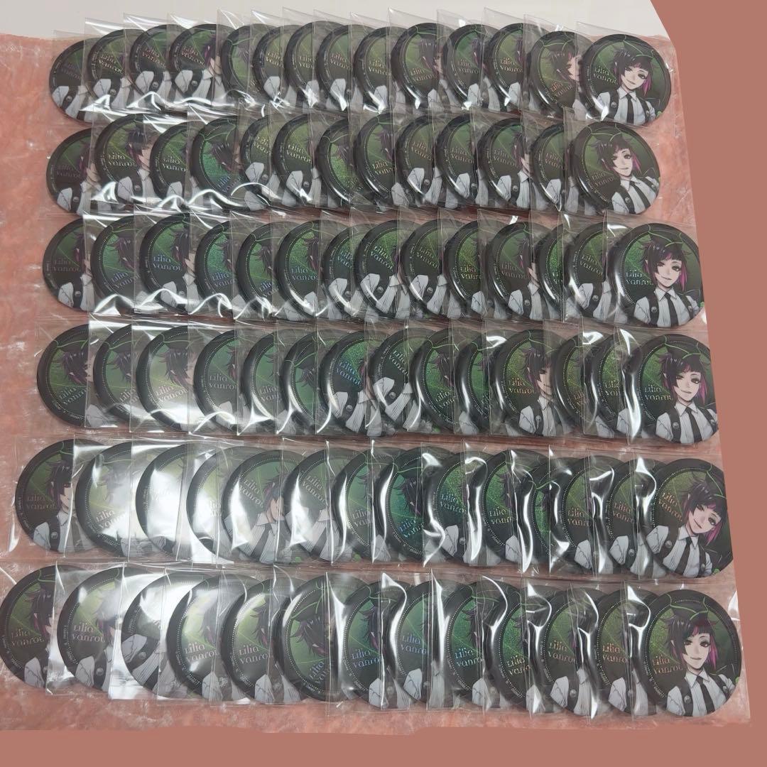 ツイステ リリア カプ缶