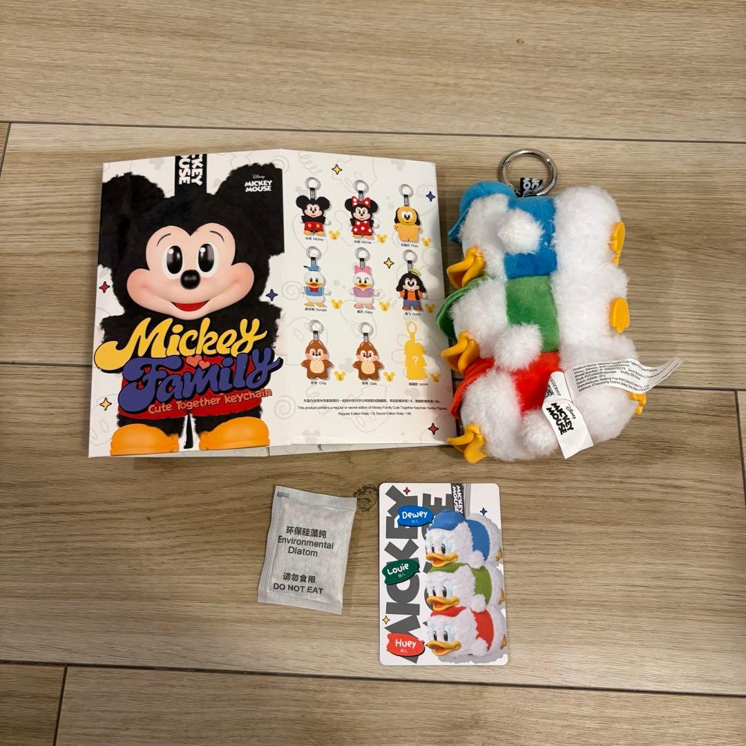 POPMART ミッキーフレンズ シリーズ シークレット 送料無料】POPMART