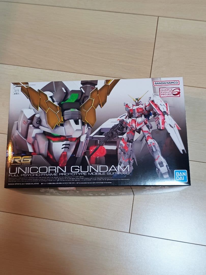 ガンプラ7体セット（未開封、HG、RG）