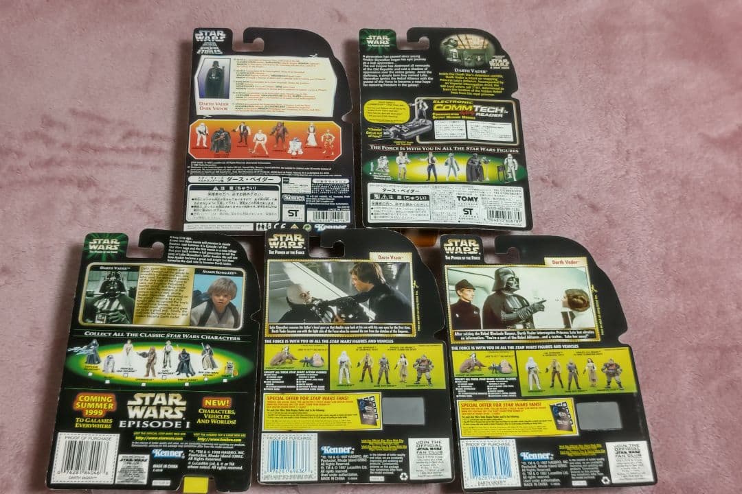 スターウォーズ　ダース・ベイダー　ベーシックフィギュア　5セット