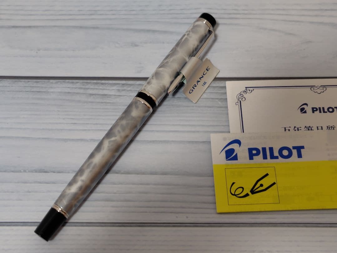 クラフトエー 【ムンエボニー銀河杢】 BP302