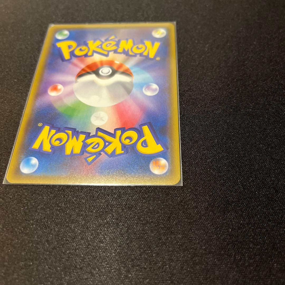 ポケモンカード シロナ SR