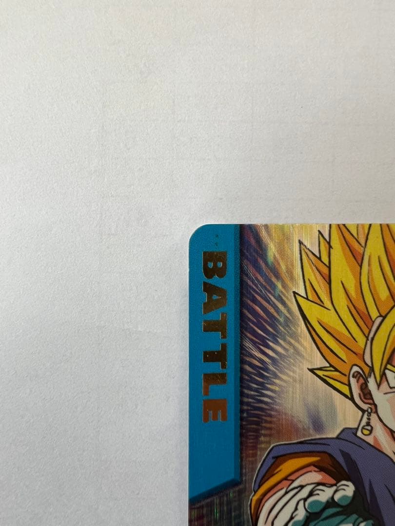 ドラゴンボールデータカードダス　爆レア　ベジット 177-I