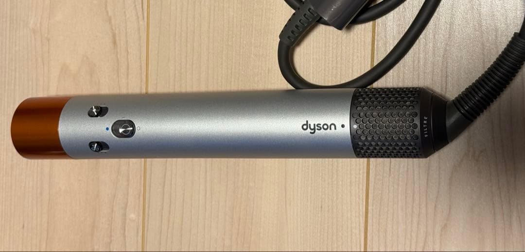 【美品】ダイソン エアラップ Complete HS01