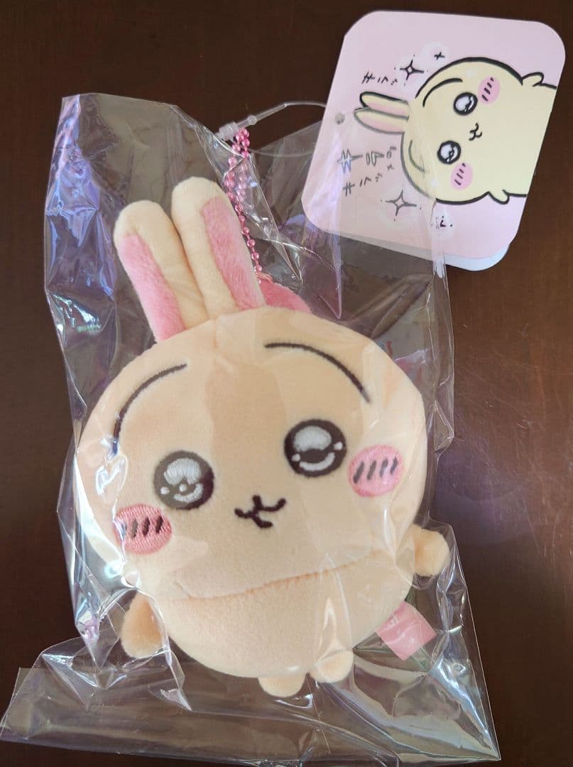 ちいかわ うさぎマスコット7点セット