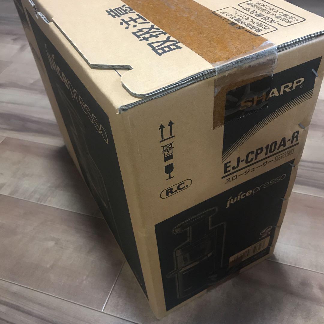 SHARP製 スロージューサー EJ-CP10A-R