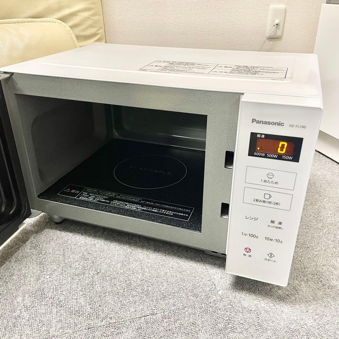 【良品】パナソニック 電子レンジ 2022年製 NE-FL100 -W M